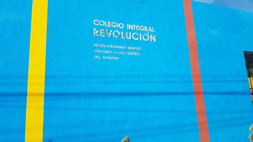 Foto 1 de Colegio Integral Revolución Rio Bravo AC