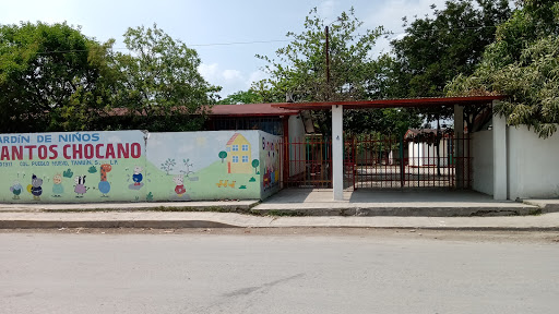 Foto 1 de Jardin De Niños José Santos Chocano