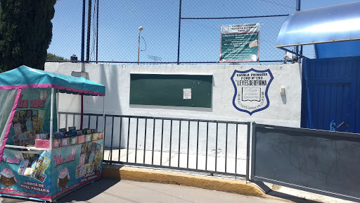 Foto 1 de Escuela Primaría Ford 193 Leyes de Reforma