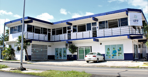 Foto 1 de Universidad Privada de la Península | Campus Felipe Carrillo Puerto