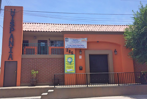 Colegio Hispania A.C.