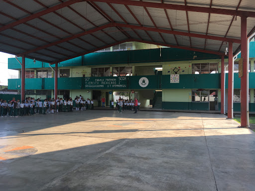 Escuela Primaria Ejército Mexicano 2