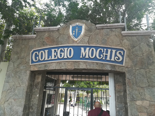 Foto 1 de Colegio Mochis