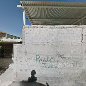 Centro Educativo Benito Juarez