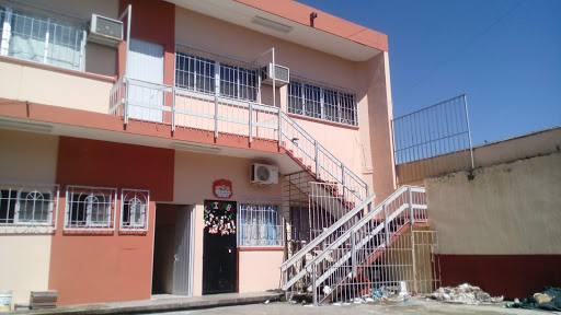 Foto 1 de Fernando Montano Primary School Escuela Primaria Fernando Montaño