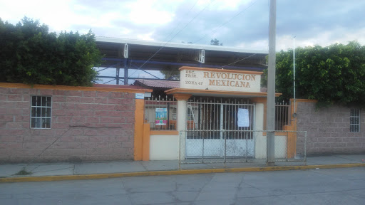 Foto 1 de Escuela Revolución Mexicana