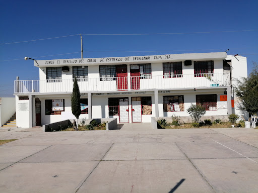 Foto 1 de Jose Maria Sanchez Rojas school