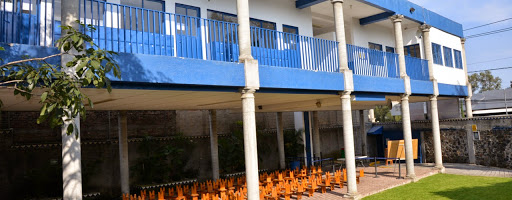 American Educational Center