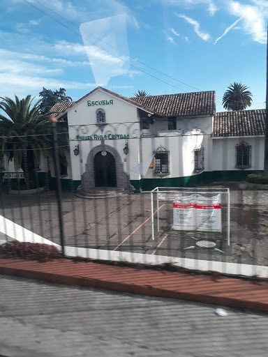 Foto 1 de Esc. Prim. Manuel Avila Castillo