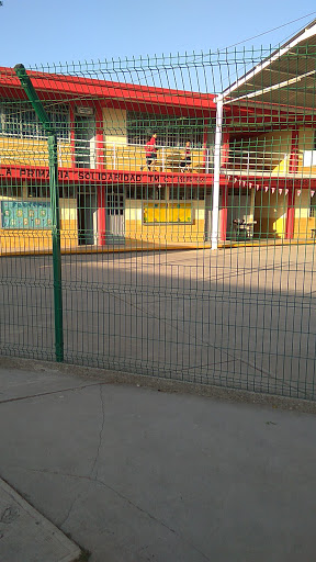 Foto 1 de Escuela Primaria Solidaridad Turno Matutino
