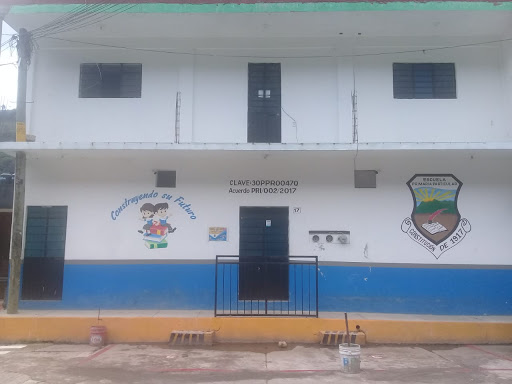 Foto 1 de ESCUELA PRIMARIA PARTICULAR CONSTITUCIÓN DE 1917