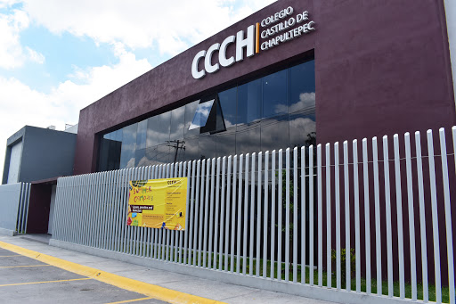 Foto 1 de CCCH campus Apodaca Oriente