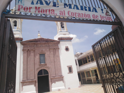 Foto 1 de Centro Educativo José María Juárez A.C.