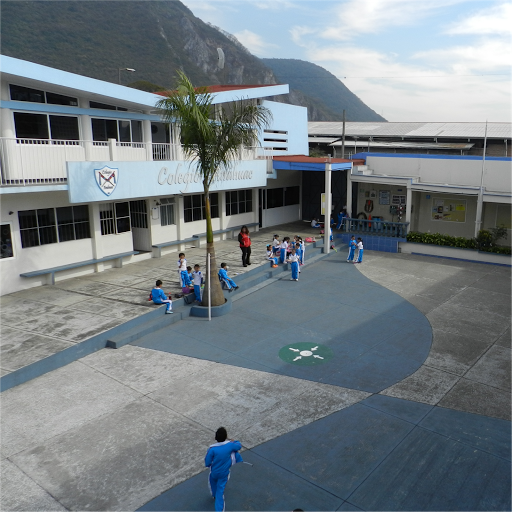 Foto 1 de Colegio Anáhuac Orizaba
