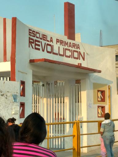 Foto 1 de Escuela Primaria Revolucion