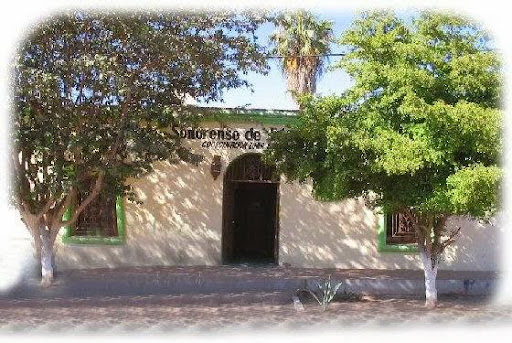 ISEA Plaza Comunitaria Etchojoa