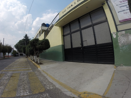 March 2nd primary school