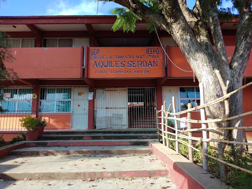Foto 1 de Escuela Primaria «Aquiles Serdán»