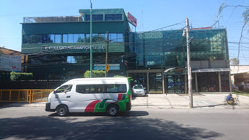 Foto 1 de Acamapichtli school S.C