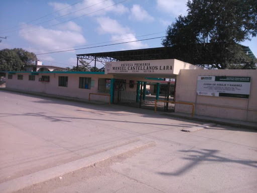 Foto 1 de Escuela Primaria Juana de Asbaje y Ramírez