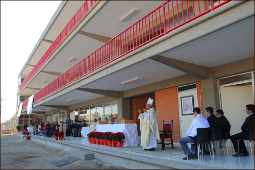Foto 1 de Colegio Interamericano Irapuato