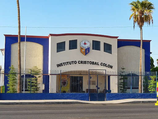 Foto 1 de Instituto Cristobal Colon