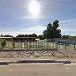 Escuela Primaria