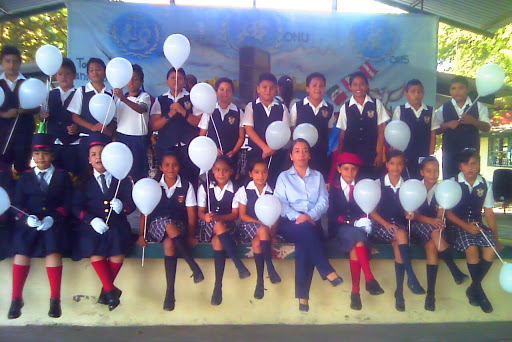 Escuela Primaria Federal Margarita Maza Juárez en Ciudad Mante