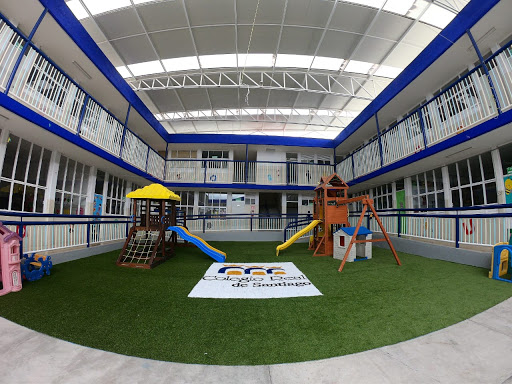 Colegio real de santiago san juan del rio en San Juan del Río